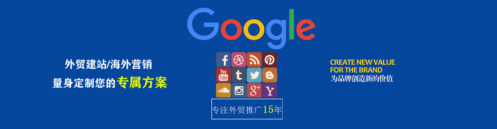 海原微博信息流