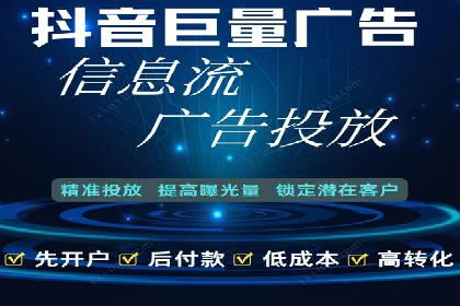 百度竞价SEM案例分享：如何实现精准营销