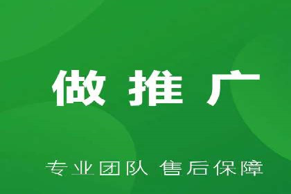 实战案例：竞价端口开户攻略