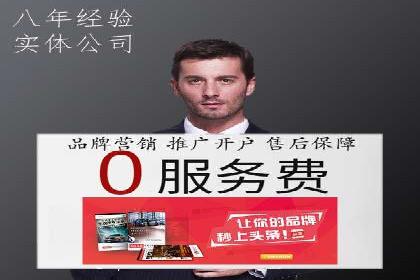 今日头条信息流广告的投放技巧与市场反馈——多案例对比