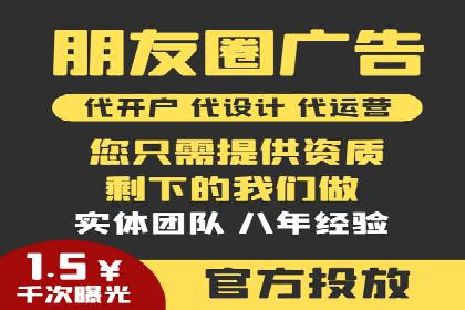 渠道开户返点策略：创新模式探讨